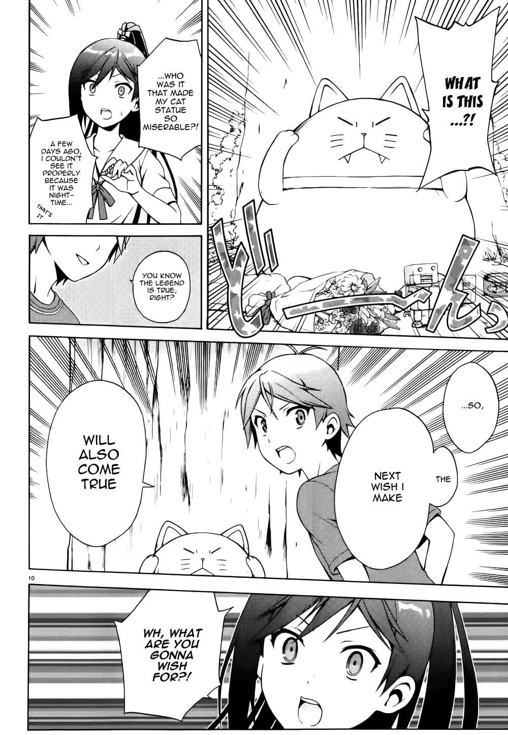 Hentai Ouji to Warawanai Neko Chapter 12 page 11 - Chapter 12: How to Defeat The Easy-Going King (4)