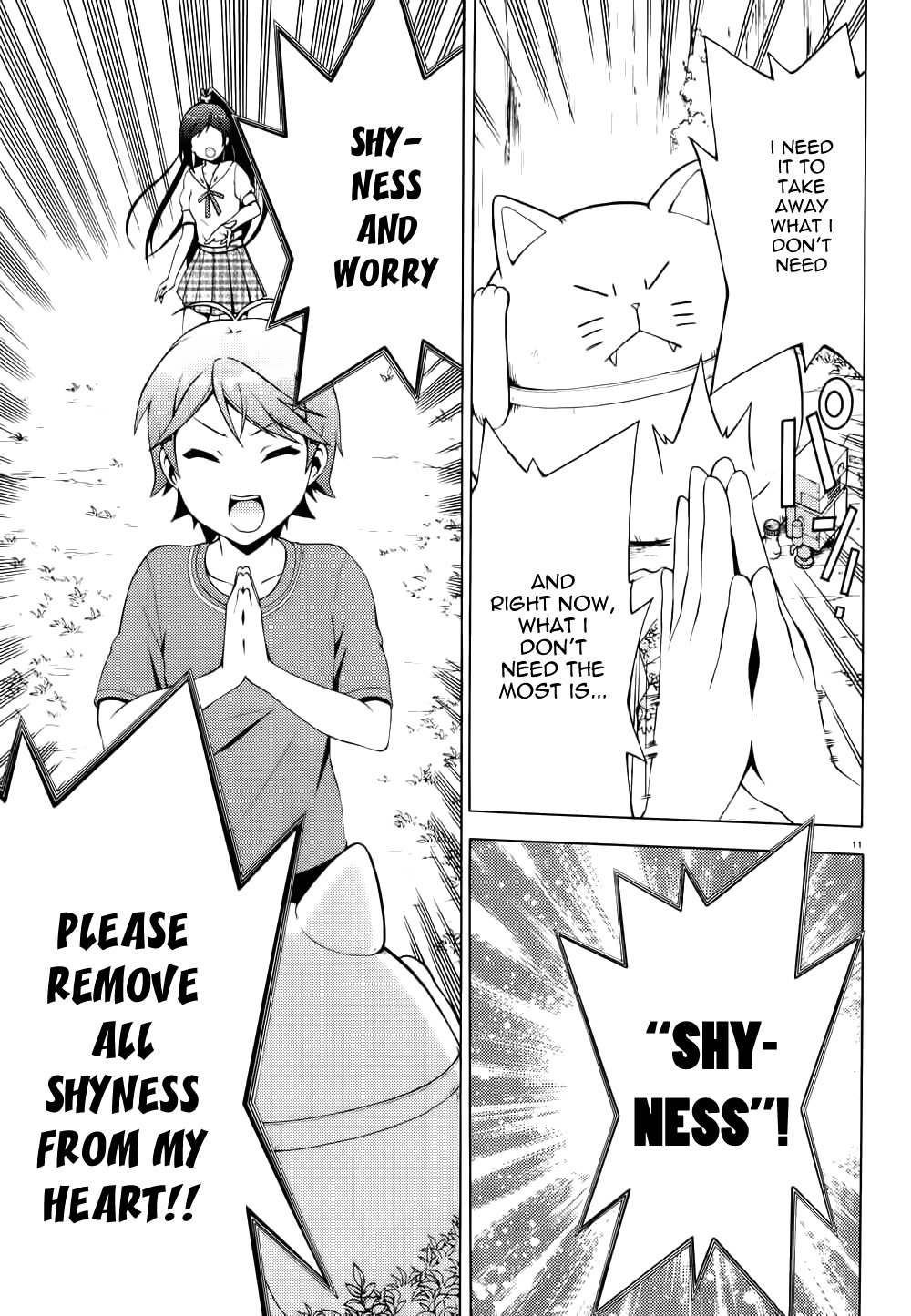 Hentai Ouji to Warawanai Neko Chapter 12 page 12 - Chapter 12: How to Defeat The Easy-Going King (4)
