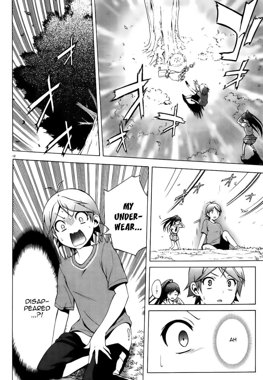 Hentai Ouji to Warawanai Neko Chapter 12 page 13 - Chapter 12: How to Defeat The Easy-Going King (4)