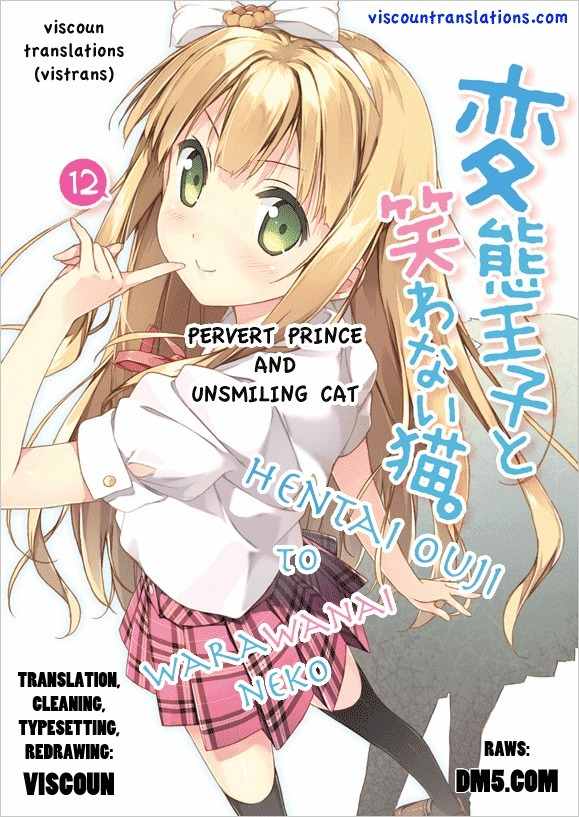 Hentai Ouji to Warawanai Neko Chapter 12 page 28 - Chapter 12: How to Defeat The Easy-Going King (4)