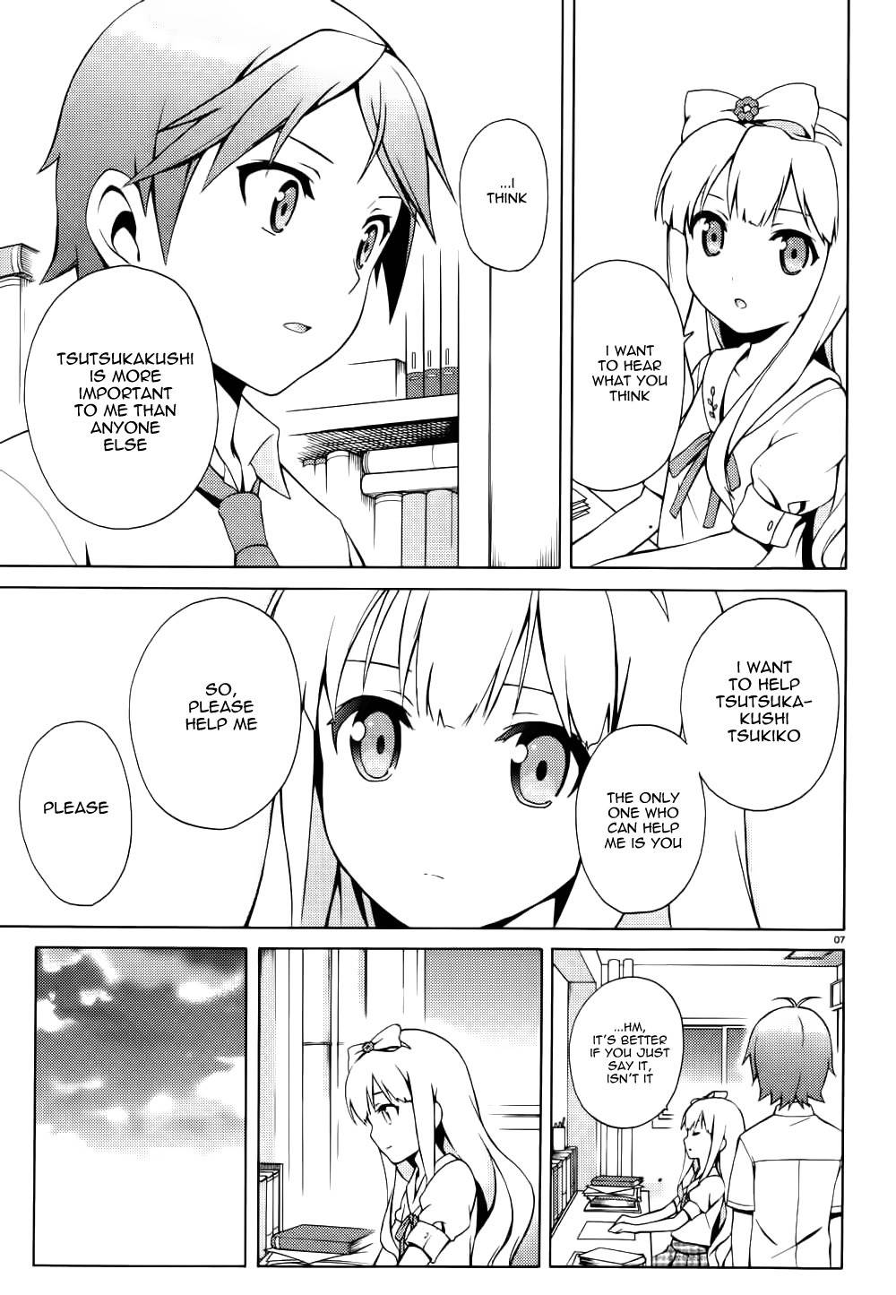 Hentai Ouji to Warawanai Neko Chapter 12 page 8 - Chapter 12: How to Defeat The Easy-Going King (4)