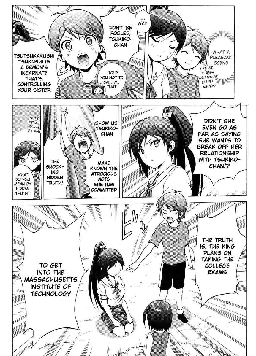 Hentai Ouji to Warawanai Neko Chapter 13 page 10 - Chapter 13: How to Defeat The Easy-Going King (5)