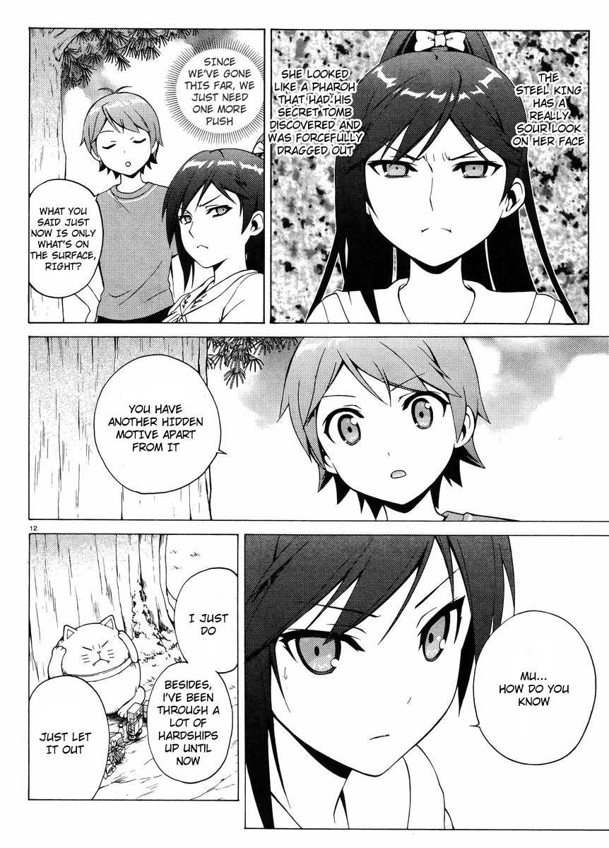 Hentai Ouji to Warawanai Neko Chapter 13 page 14 - Chapter 13: How to Defeat The Easy-Going King (5)