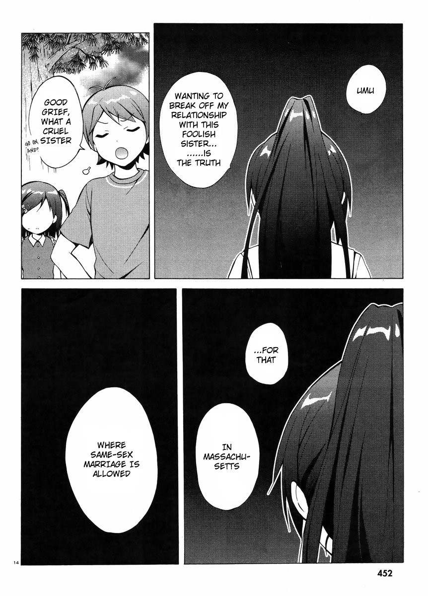 Hentai Ouji to Warawanai Neko Chapter 13 page 16 - Chapter 13: How to Defeat The Easy-Going King (5)