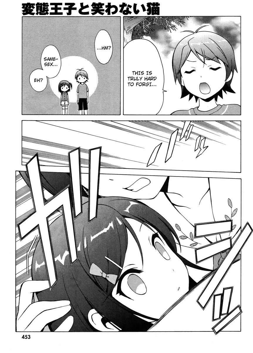 Hentai Ouji to Warawanai Neko Chapter 13 page 17 - Chapter 13: How to Defeat The Easy-Going King (5)