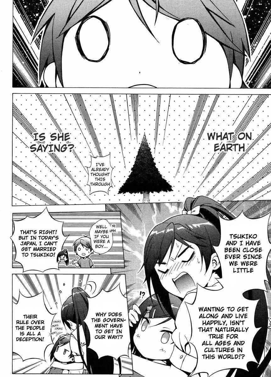 Hentai Ouji to Warawanai Neko Chapter 13 page 19 - Chapter 13: How to Defeat The Easy-Going King (5)
