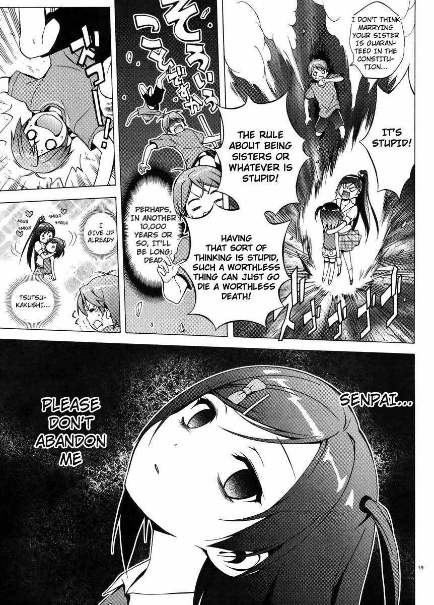 Hentai Ouji to Warawanai Neko Chapter 13 page 20 - Chapter 13: How to Defeat The Easy-Going King (5)