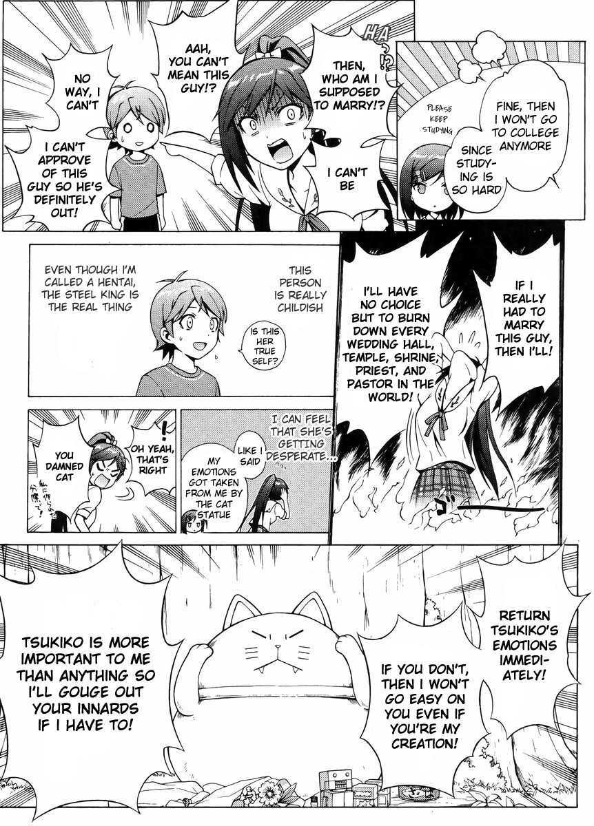 Hentai Ouji to Warawanai Neko Chapter 13 page 24 - Chapter 13: How to Defeat The Easy-Going King (5)
