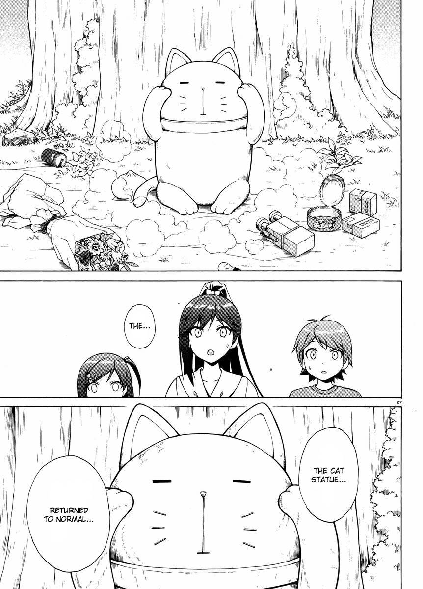 Hentai Ouji to Warawanai Neko Chapter 13 page 28 - Chapter 13: How to Defeat The Easy-Going King (5)