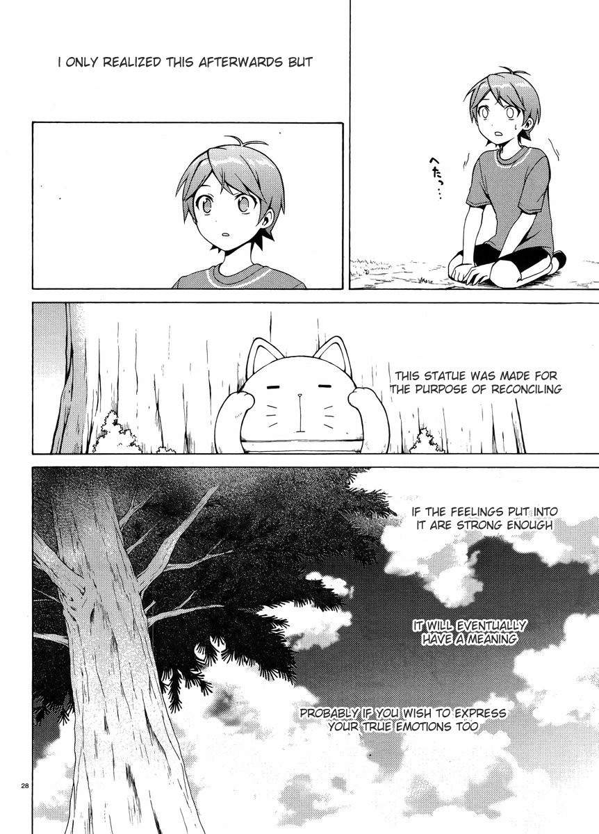 Hentai Ouji to Warawanai Neko Chapter 13 page 29 - Chapter 13: How to Defeat The Easy-Going King (5)
