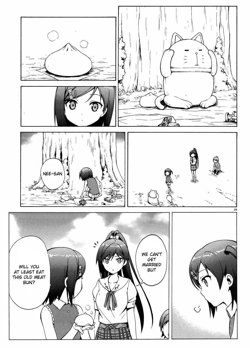 Hentai Ouji to Warawanai Neko Chapter 13 page 30 - Chapter 13: How to Defeat The Easy-Going King (5)