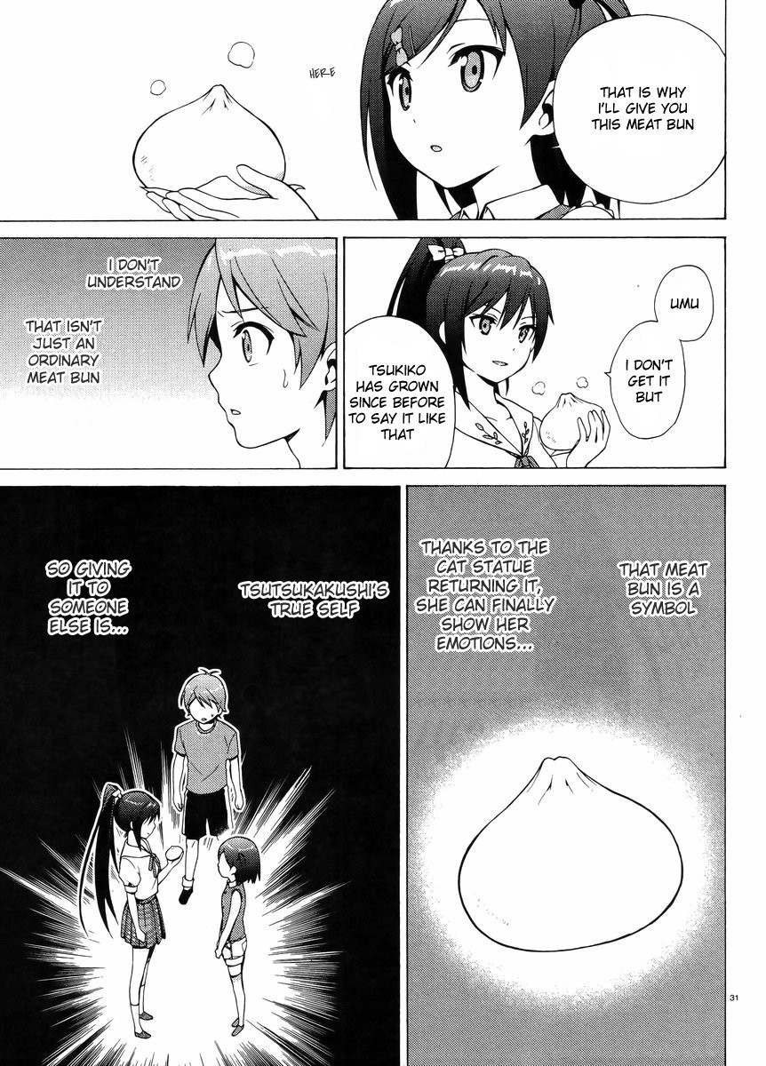 Hentai Ouji to Warawanai Neko Chapter 13 page 32 - Chapter 13: How to Defeat The Easy-Going King (5)