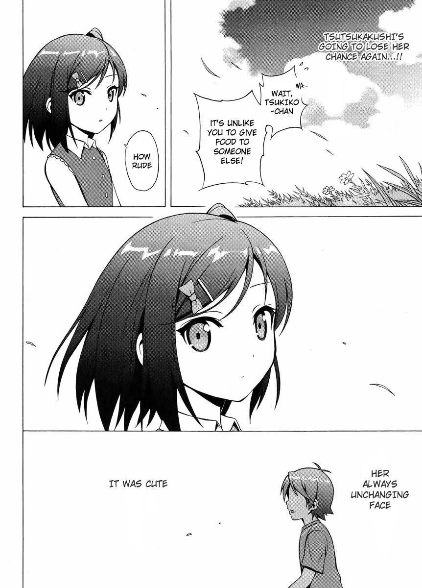 Hentai Ouji to Warawanai Neko Chapter 13 page 33 - Chapter 13: How to Defeat The Easy-Going King (5)