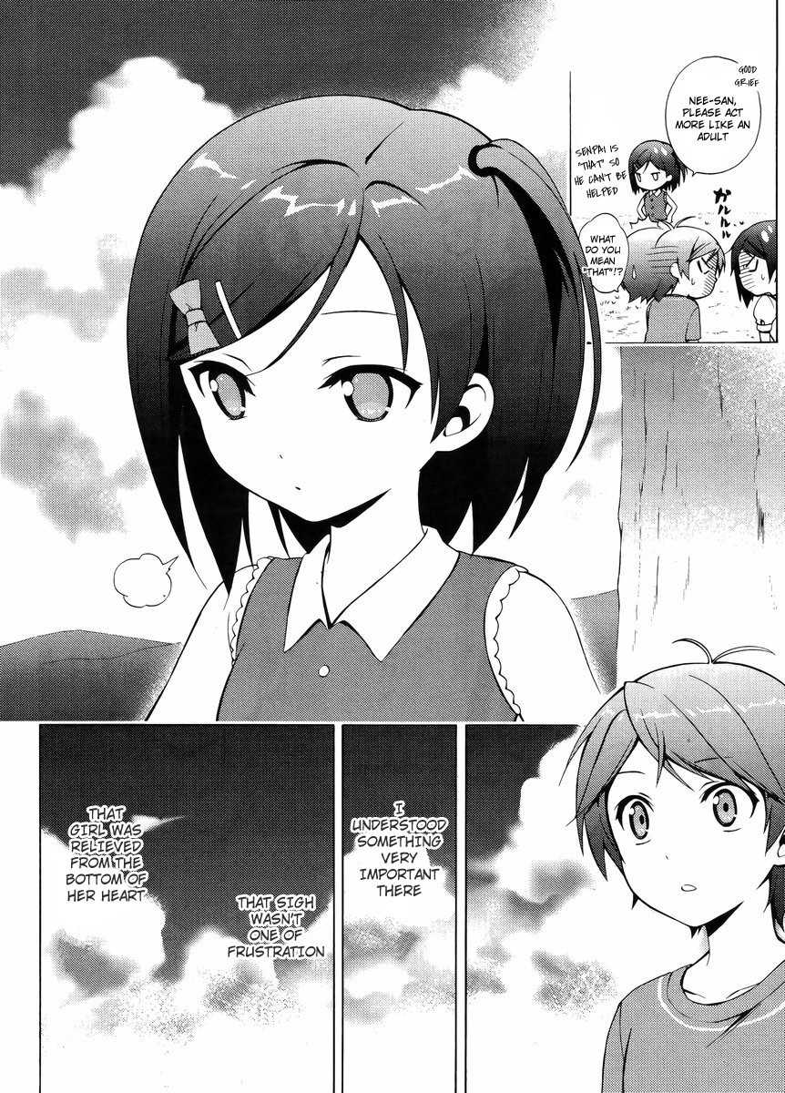 Hentai Ouji to Warawanai Neko Chapter 13 page 8 - Chapter 13: How to Defeat The Easy-Going King (5)