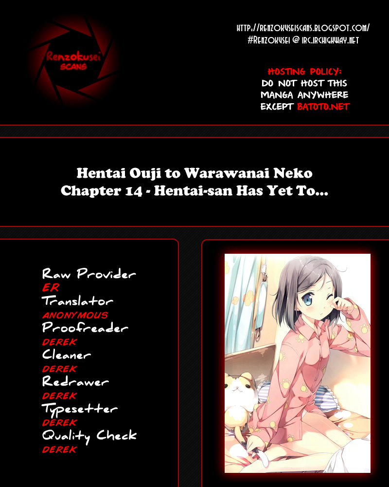 Hentai Ouji to Warawanai Neko Chapter 14 page 1 - Chapter 14: Hentai-san Has Yet To...