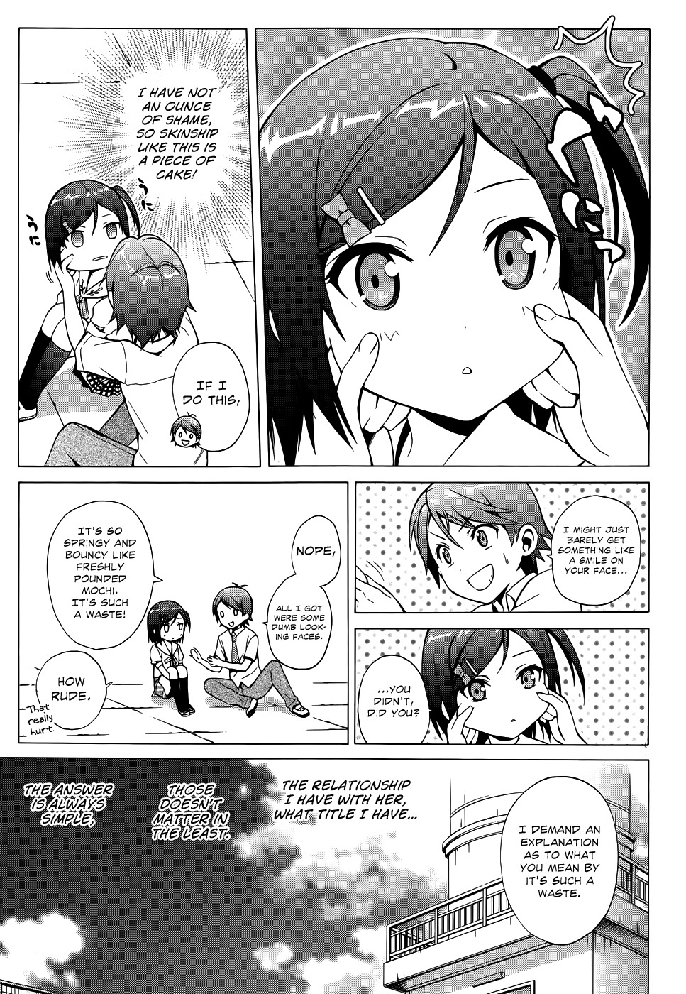 Hentai Ouji to Warawanai Neko Chapter 14 page 13 - Chapter 14: Hentai-san Has Yet To...