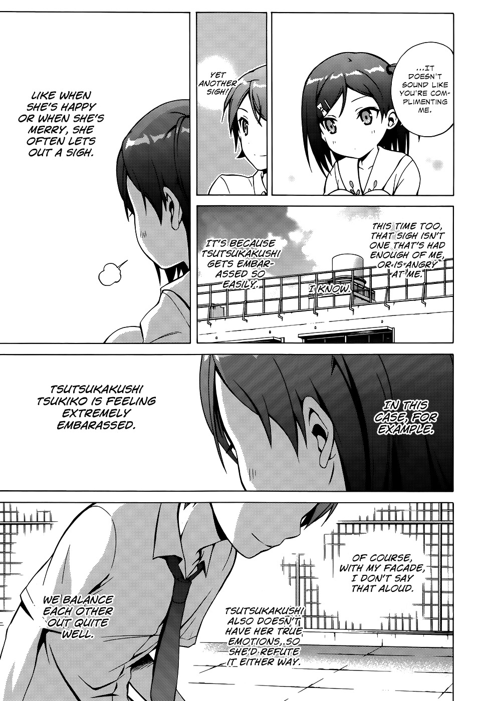 Hentai Ouji to Warawanai Neko Chapter 14 page 15 - Chapter 14: Hentai-san Has Yet To...
