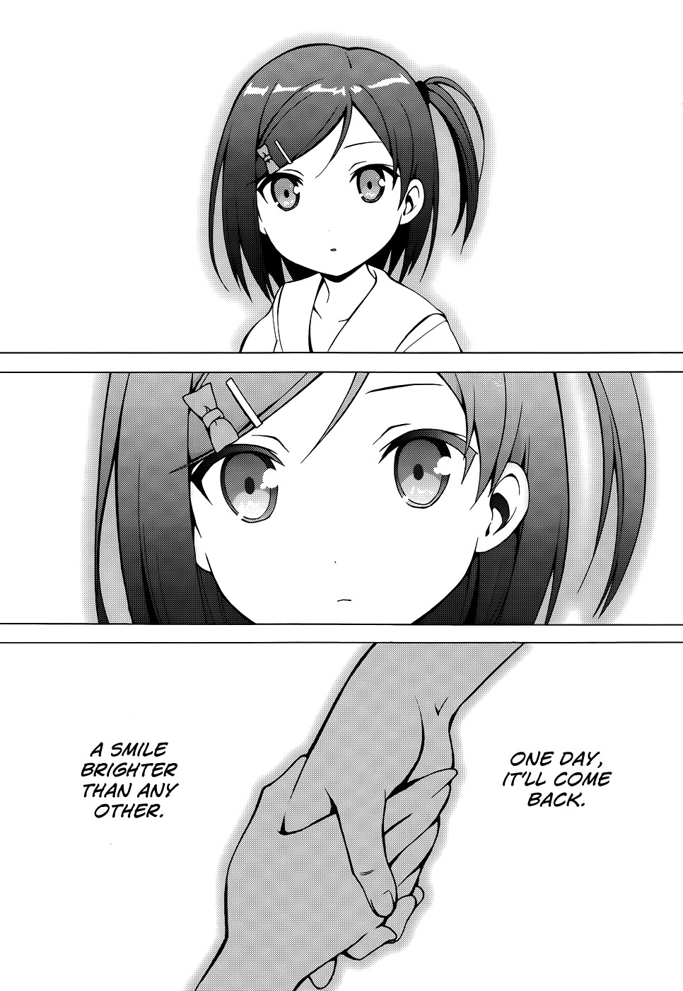 Hentai Ouji to Warawanai Neko Chapter 14 page 17 - Chapter 14: Hentai-san Has Yet To...