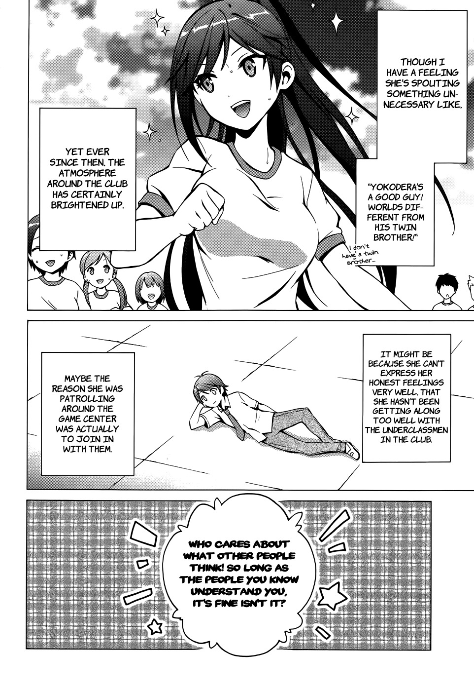 Hentai Ouji to Warawanai Neko Chapter 14 page 6 - Chapter 14: Hentai-san Has Yet To...