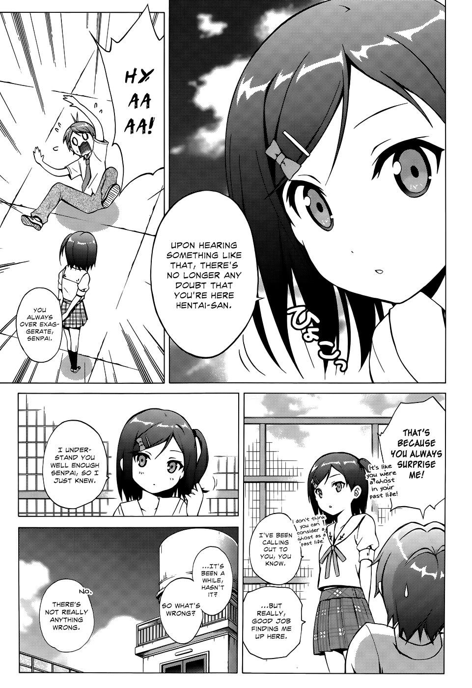 Hentai Ouji to Warawanai Neko Chapter 14 page 9 - Chapter 14: Hentai-san Has Yet To...