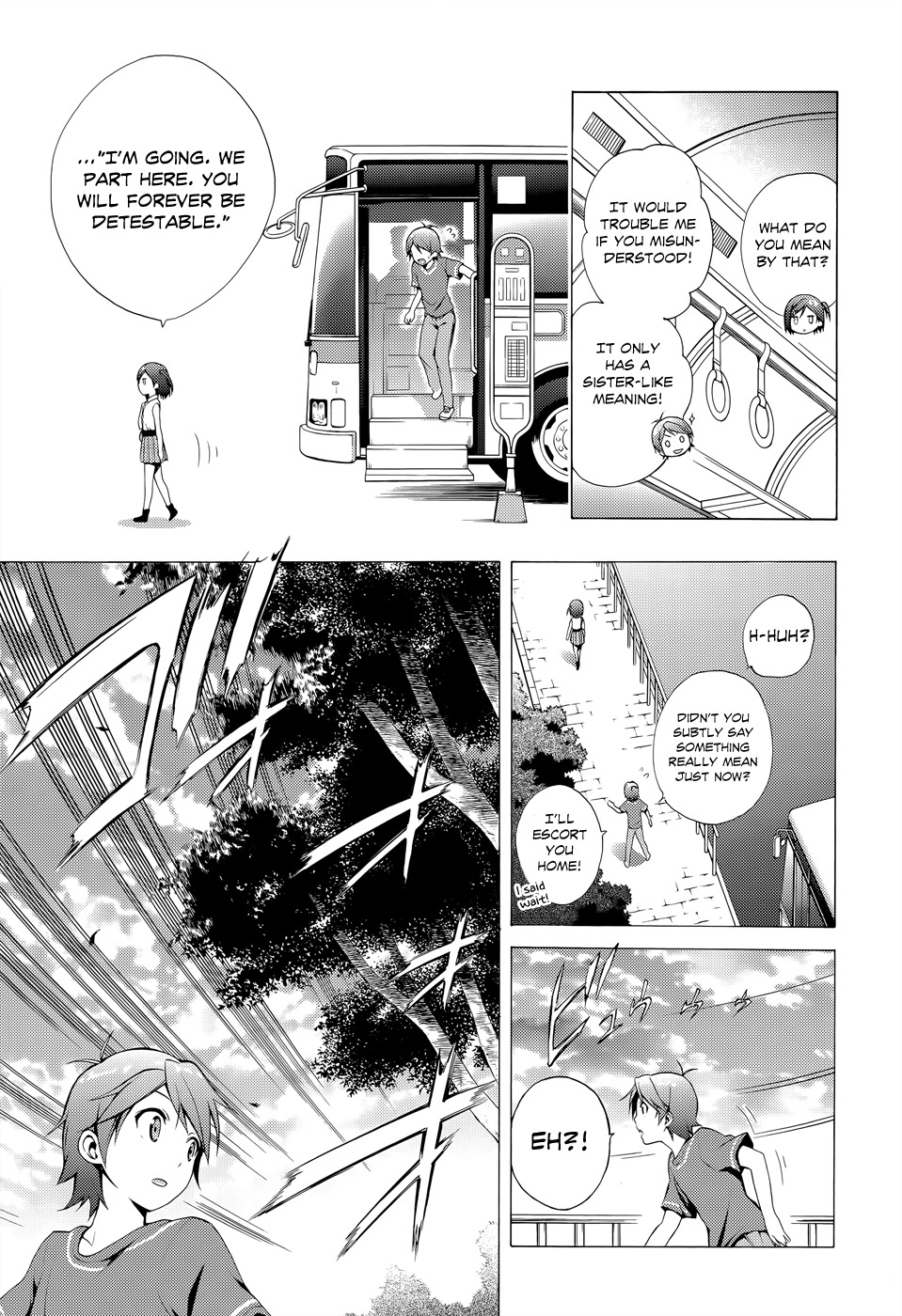 Hentai Ouji to Warawanai Neko Chapter 15 page 10 - Chapter 15: Goodbye, My Home 1