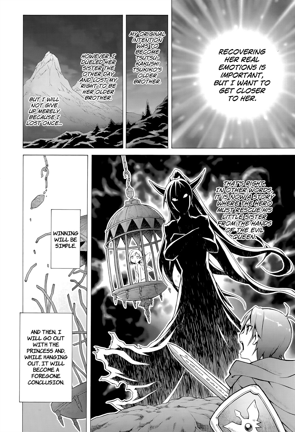 Hentai Ouji to Warawanai Neko Chapter 15 page 15 - Chapter 15: Goodbye, My Home 1