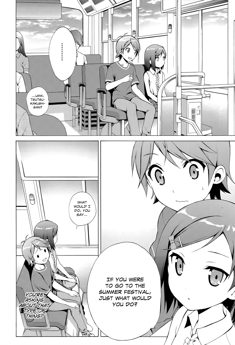 Hentai Ouji to Warawanai Neko Chapter 15 page 7 - Chapter 15: Goodbye, My Home 1