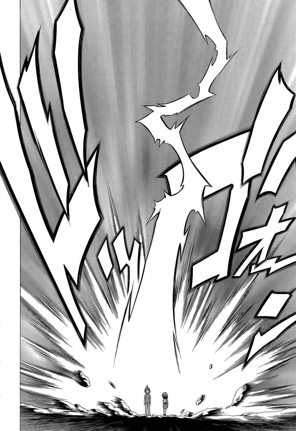 Hentai Ouji to Warawanai Neko Chapter 16 page 11 - Chapter 16: Goodbye, My Home 2