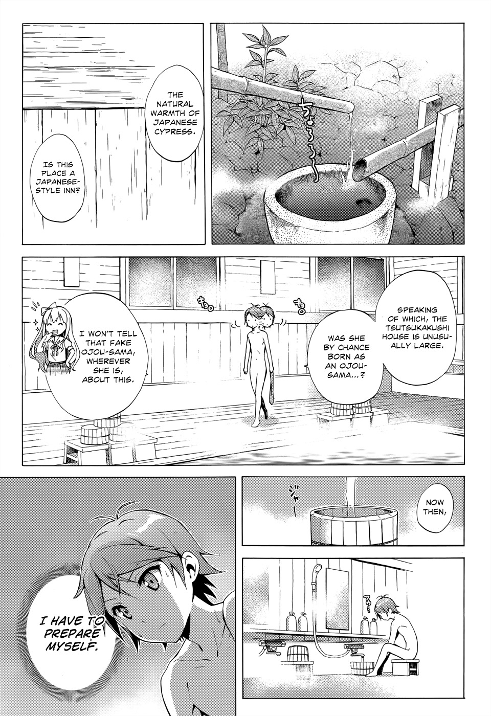 Hentai Ouji to Warawanai Neko Chapter 16 page 18 - Chapter 16: Goodbye, My Home 2