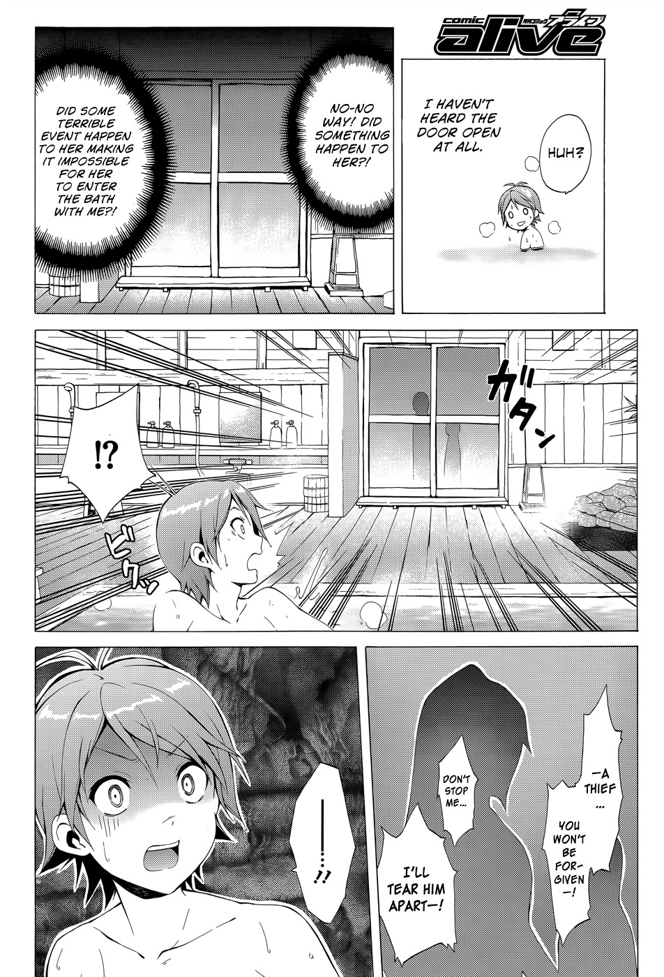 Hentai Ouji to Warawanai Neko Chapter 16 page 21 - Chapter 16: Goodbye, My Home 2