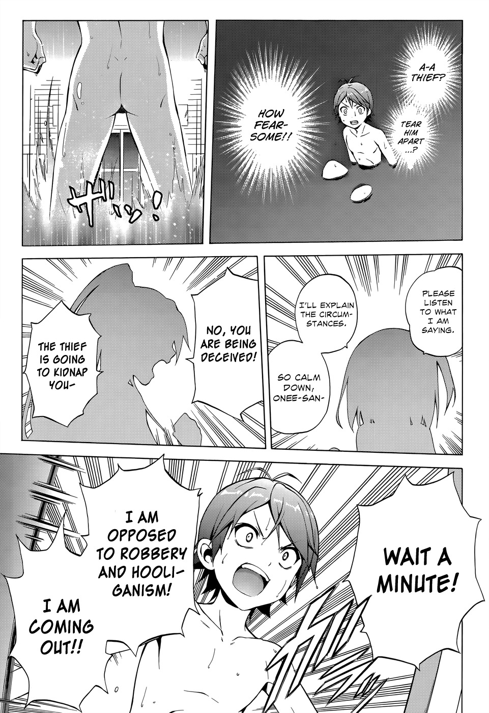 Hentai Ouji to Warawanai Neko Chapter 16 page 22 - Chapter 16: Goodbye, My Home 2