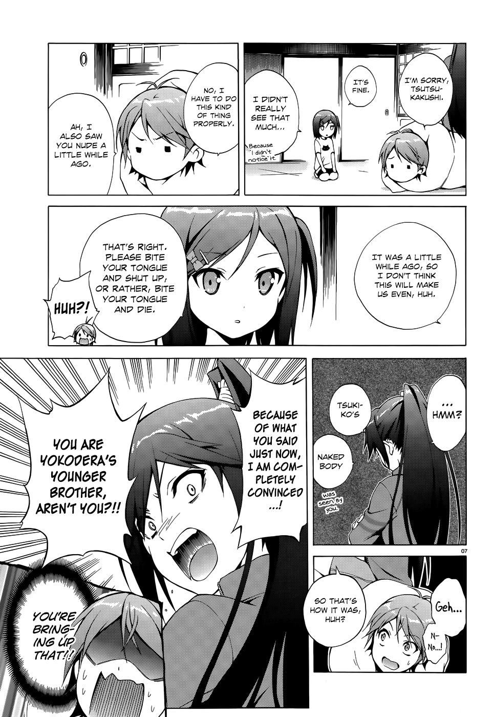 Hentai Ouji to Warawanai Neko Chapter 17 page 10 - Chapter 17: Goodbye, My Home 3