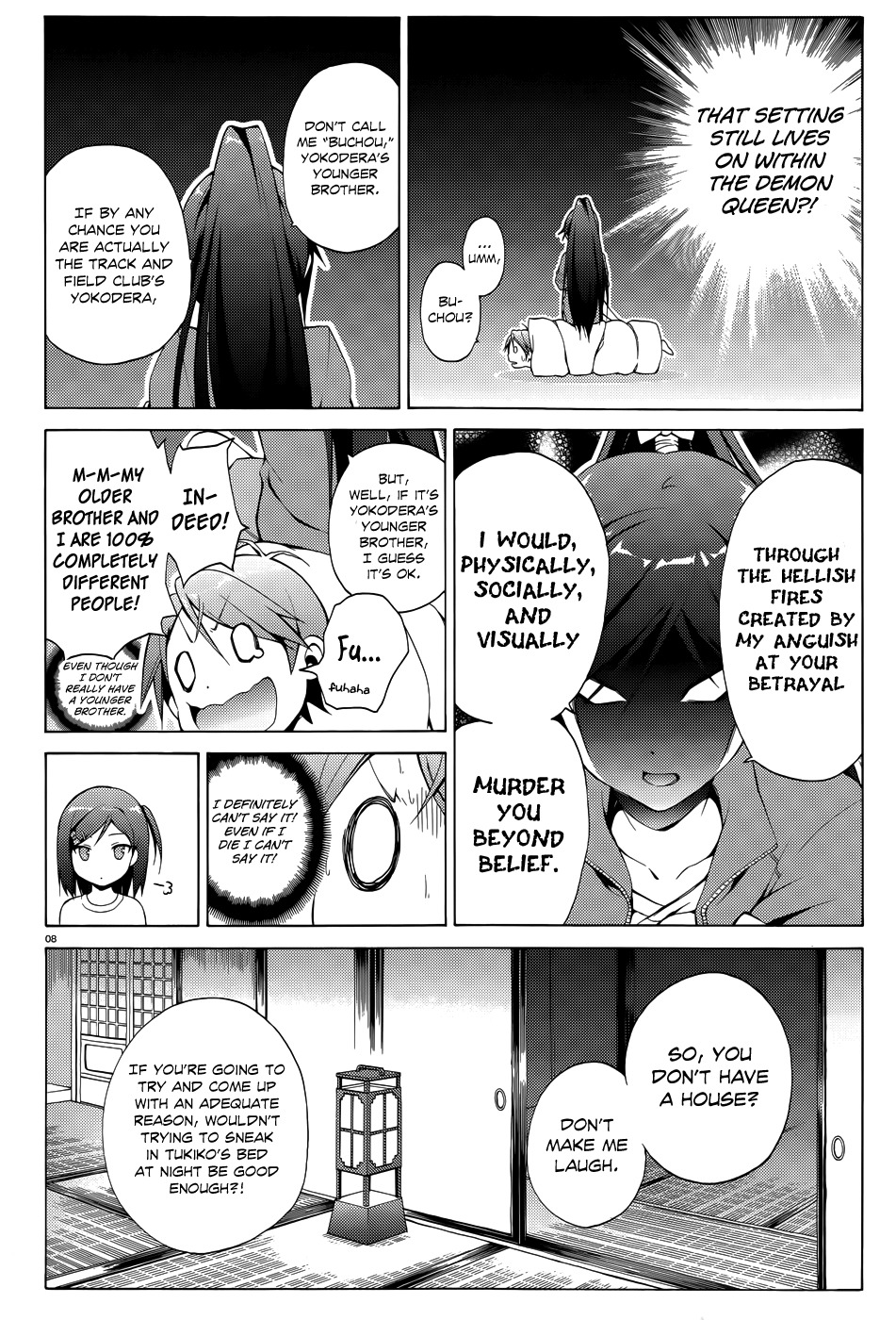 Hentai Ouji to Warawanai Neko Chapter 17 page 11 - Chapter 17: Goodbye, My Home 3