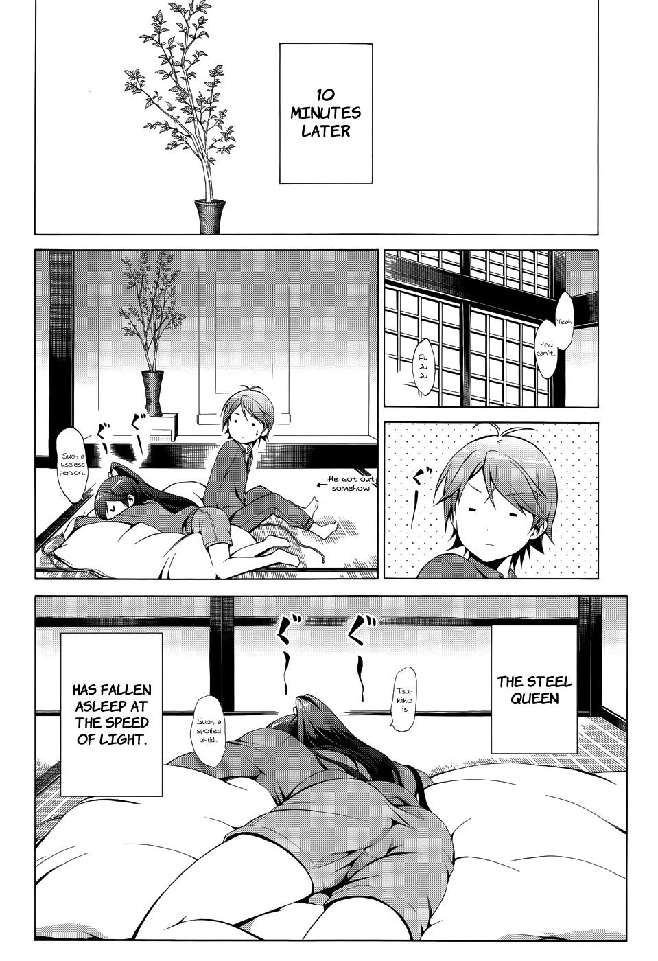 Hentai Ouji to Warawanai Neko Chapter 17 page 15 - Chapter 17: Goodbye, My Home 3