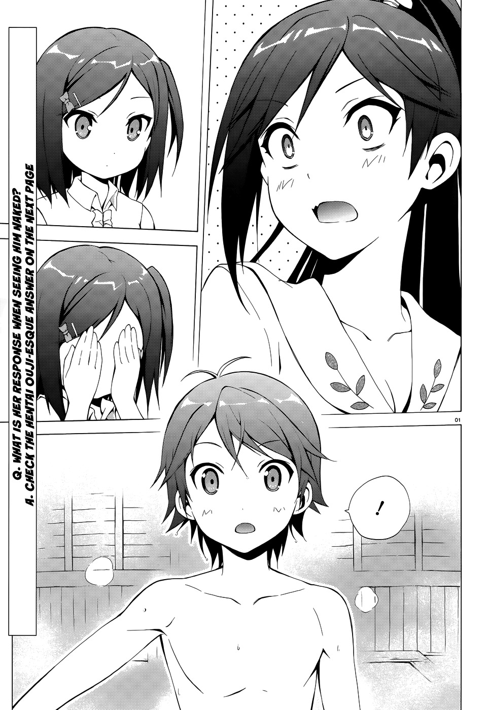 Hentai Ouji to Warawanai Neko Chapter 17 page 4 - Chapter 17: Goodbye, My Home 3