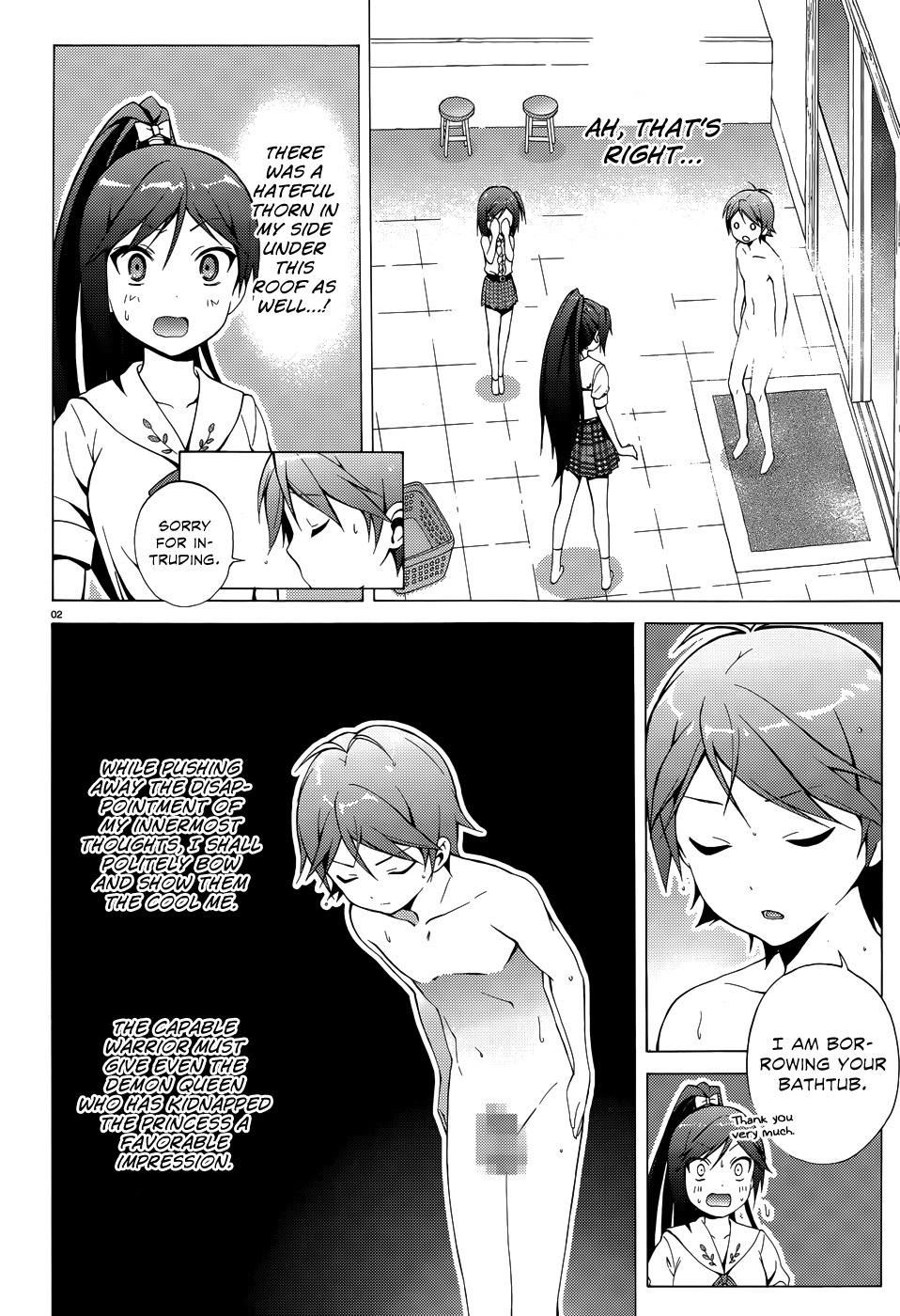 Hentai Ouji to Warawanai Neko Chapter 17 page 5 - Chapter 17: Goodbye, My Home 3