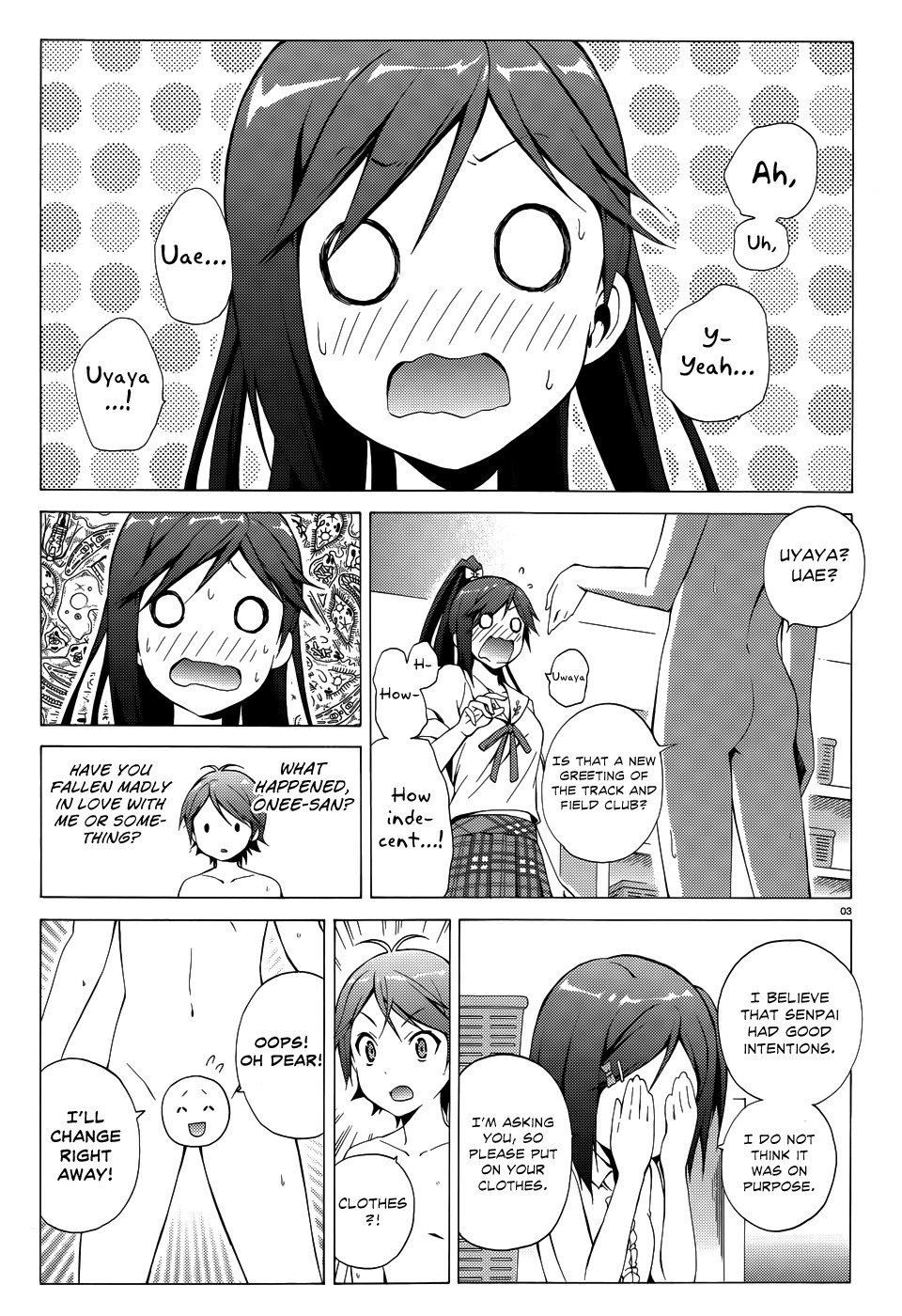 Hentai Ouji to Warawanai Neko Chapter 17 page 6 - Chapter 17: Goodbye, My Home 3