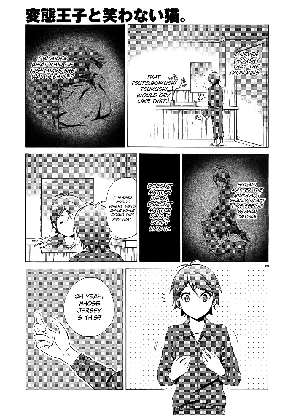 Hentai Ouji to Warawanai Neko Chapter 18 page 12 - Chapter 18: Goodbye, My Home 4