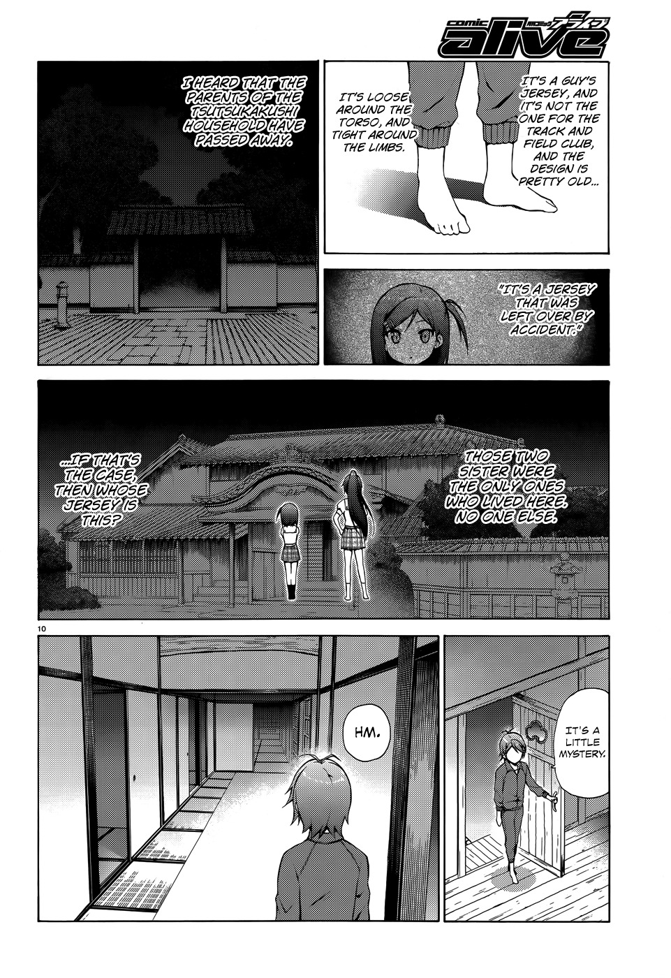 Hentai Ouji to Warawanai Neko Chapter 18 page 13 - Chapter 18: Goodbye, My Home 4