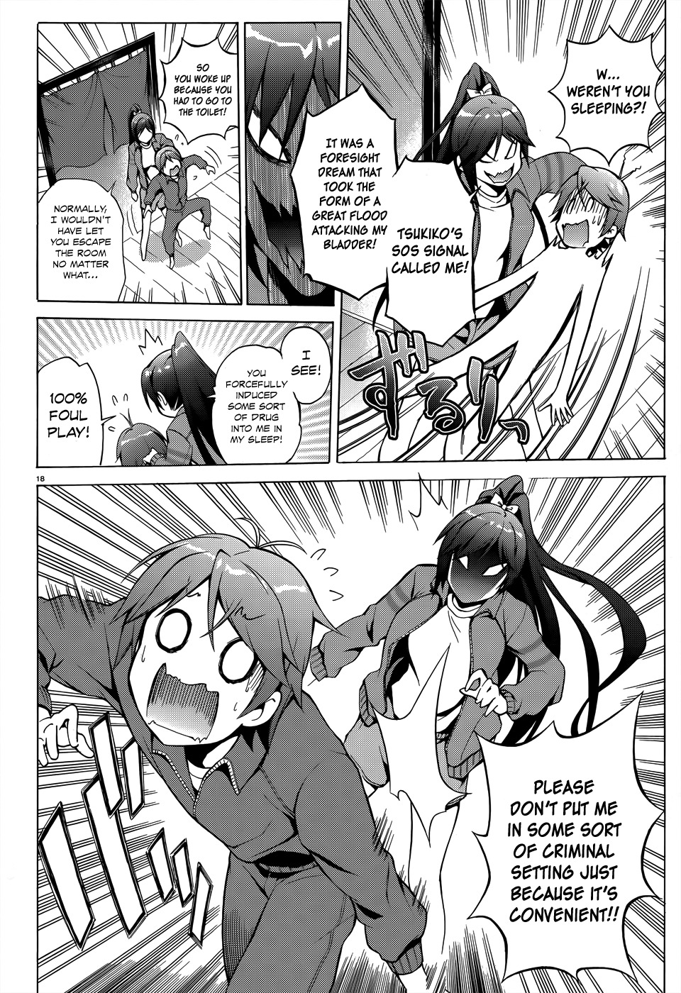 Hentai Ouji to Warawanai Neko Chapter 18 page 19 - Chapter 18: Goodbye, My Home 4