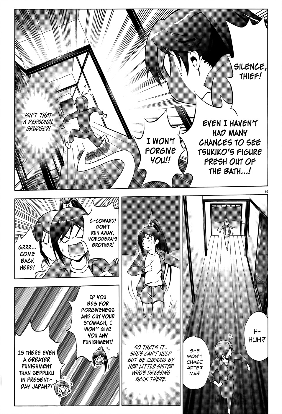 Hentai Ouji to Warawanai Neko Chapter 18 page 20 - Chapter 18: Goodbye, My Home 4