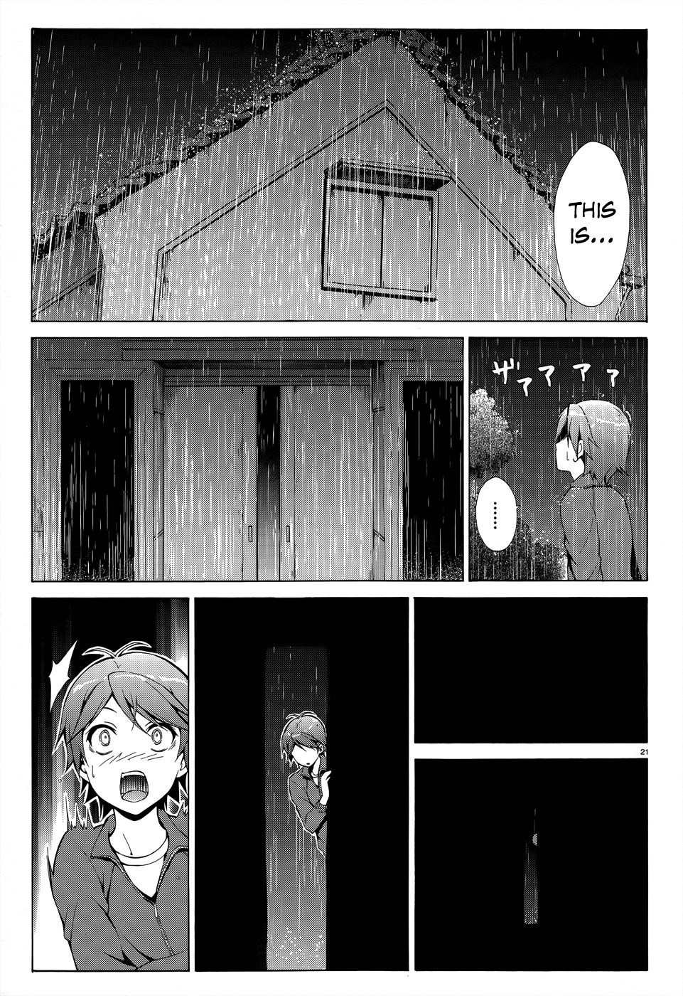 Hentai Ouji to Warawanai Neko Chapter 18 page 22 - Chapter 18: Goodbye, My Home 4