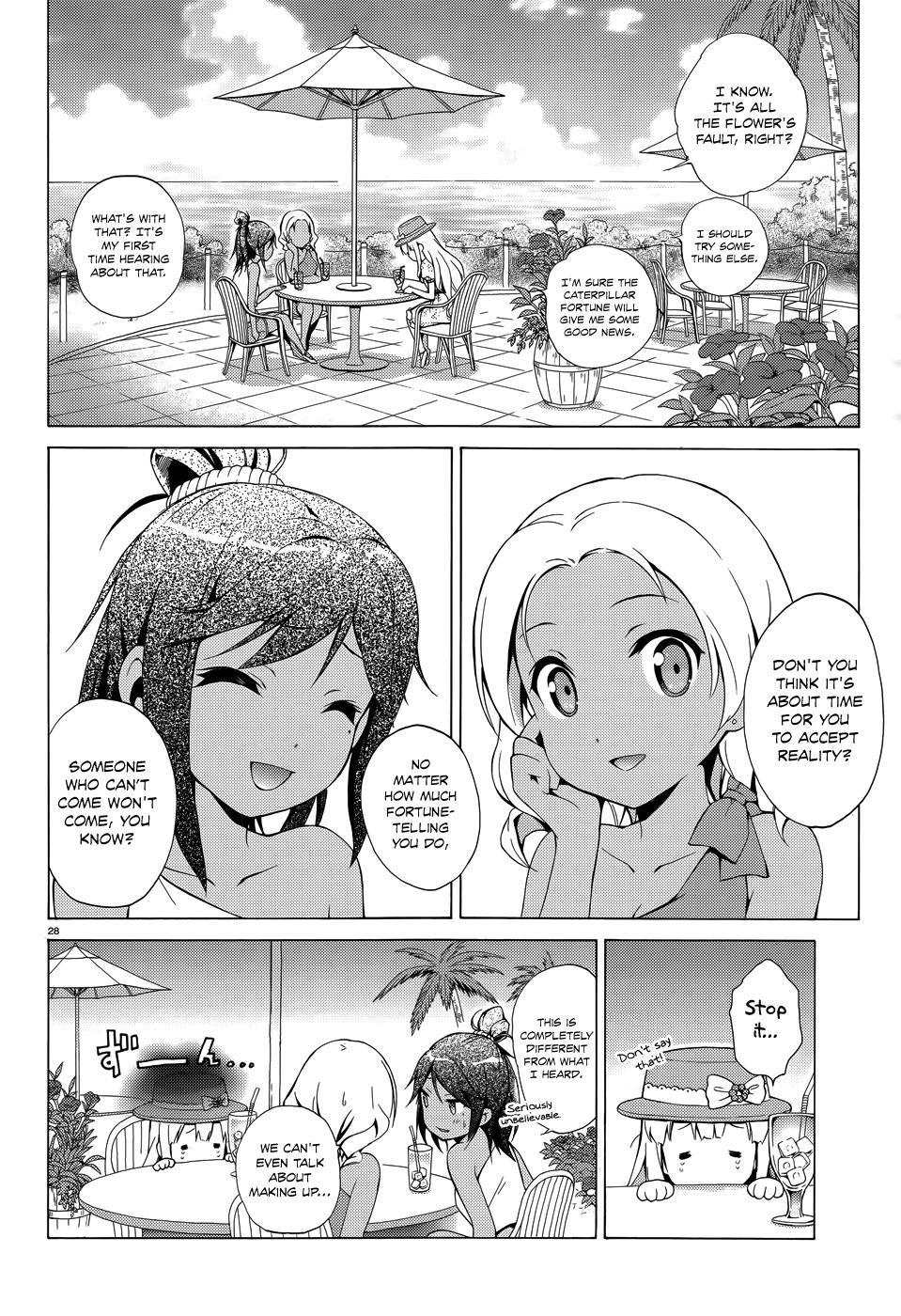Hentai Ouji to Warawanai Neko Chapter 18 page 29 - Chapter 18: Goodbye, My Home 4