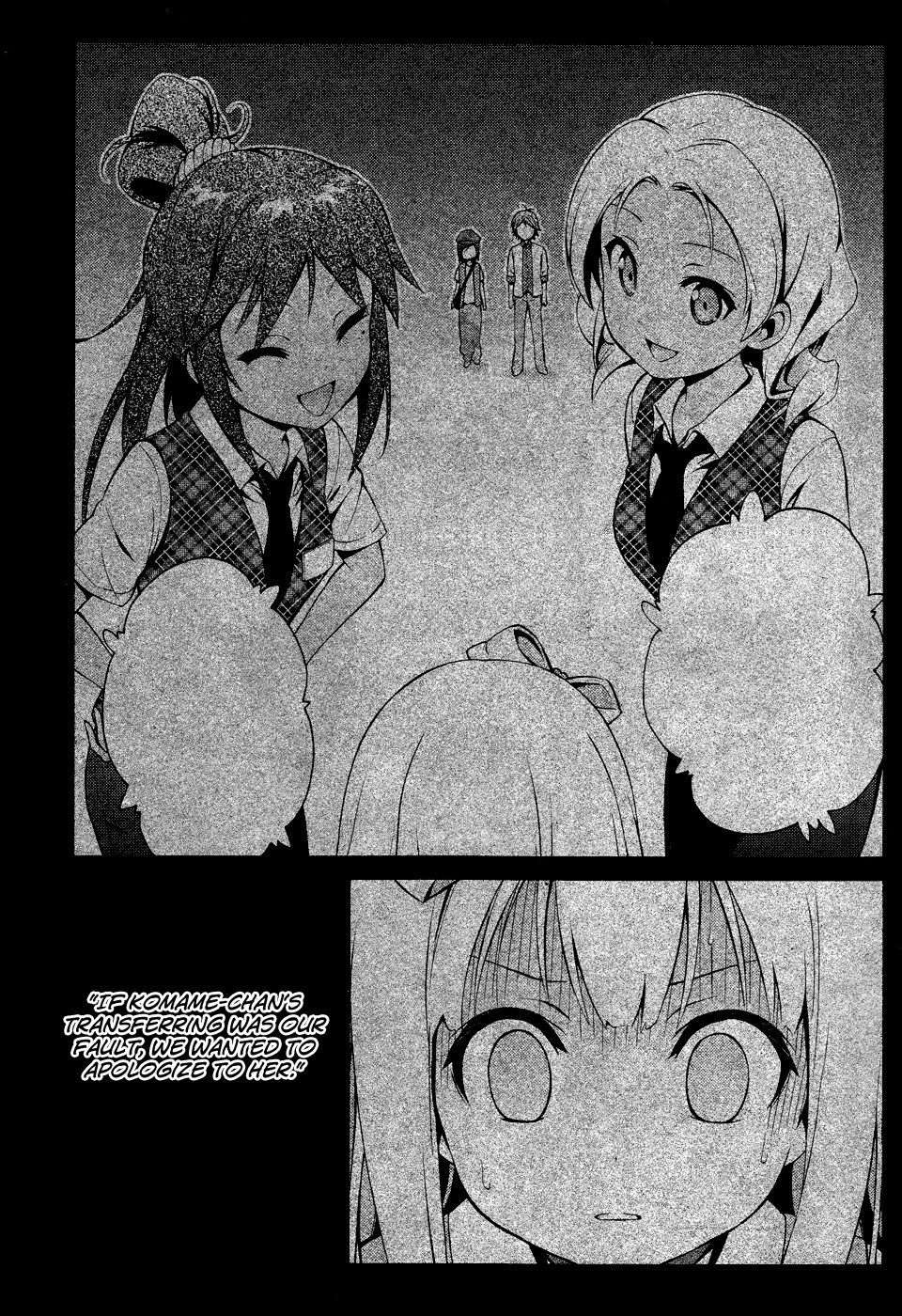 Hentai Ouji to Warawanai Neko Chapter 18 page 31 - Chapter 18: Goodbye, My Home 4