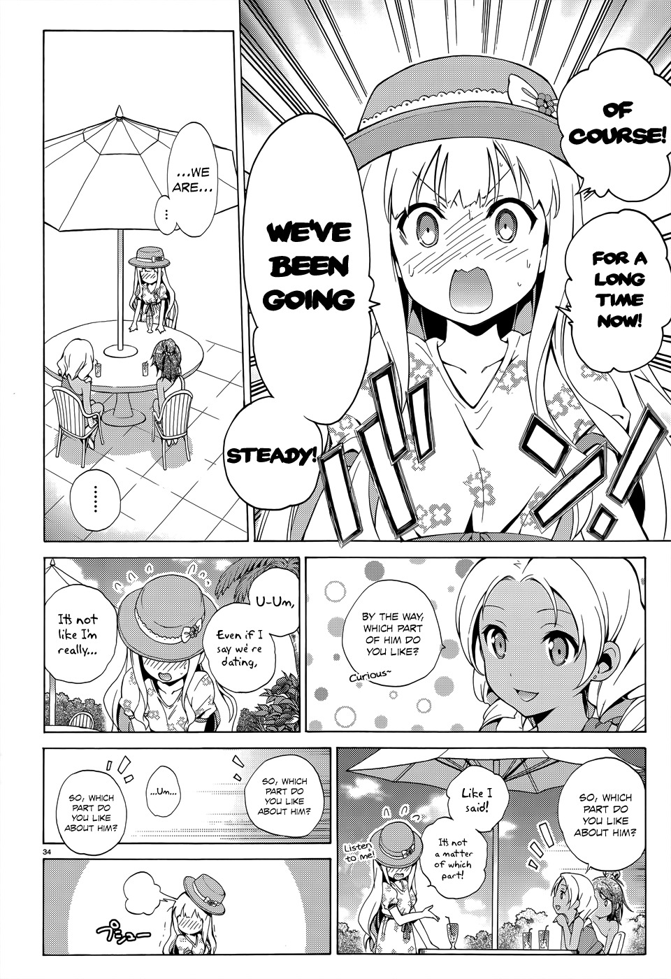 Hentai Ouji to Warawanai Neko Chapter 18 page 35 - Chapter 18: Goodbye, My Home 4