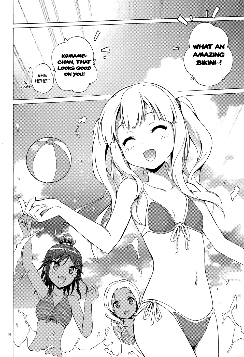 Hentai Ouji to Warawanai Neko Chapter 18 page 37 - Chapter 18: Goodbye, My Home 4