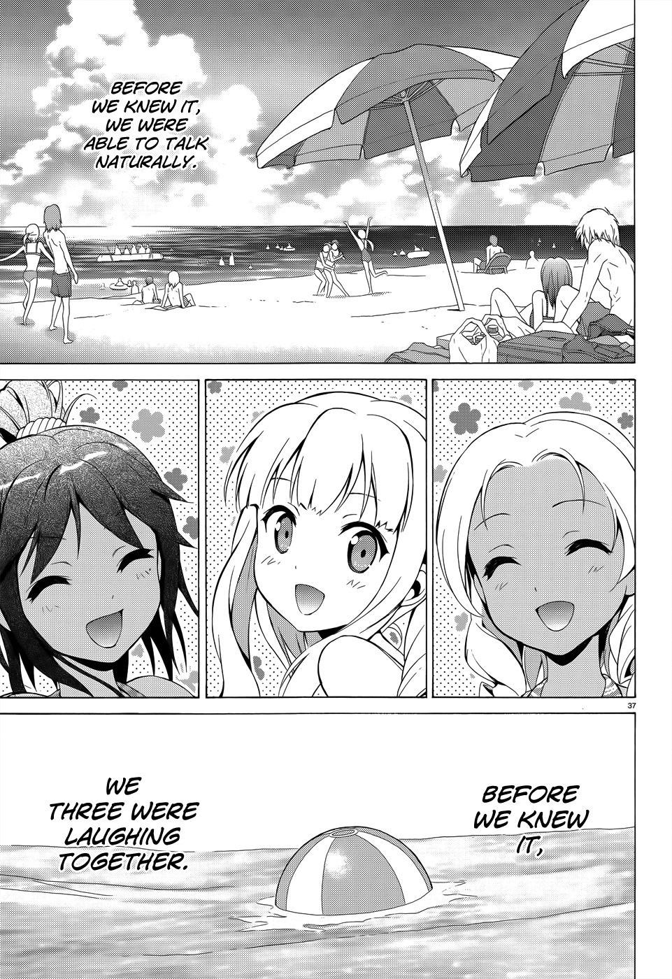 Hentai Ouji to Warawanai Neko Chapter 18 page 38 - Chapter 18: Goodbye, My Home 4
