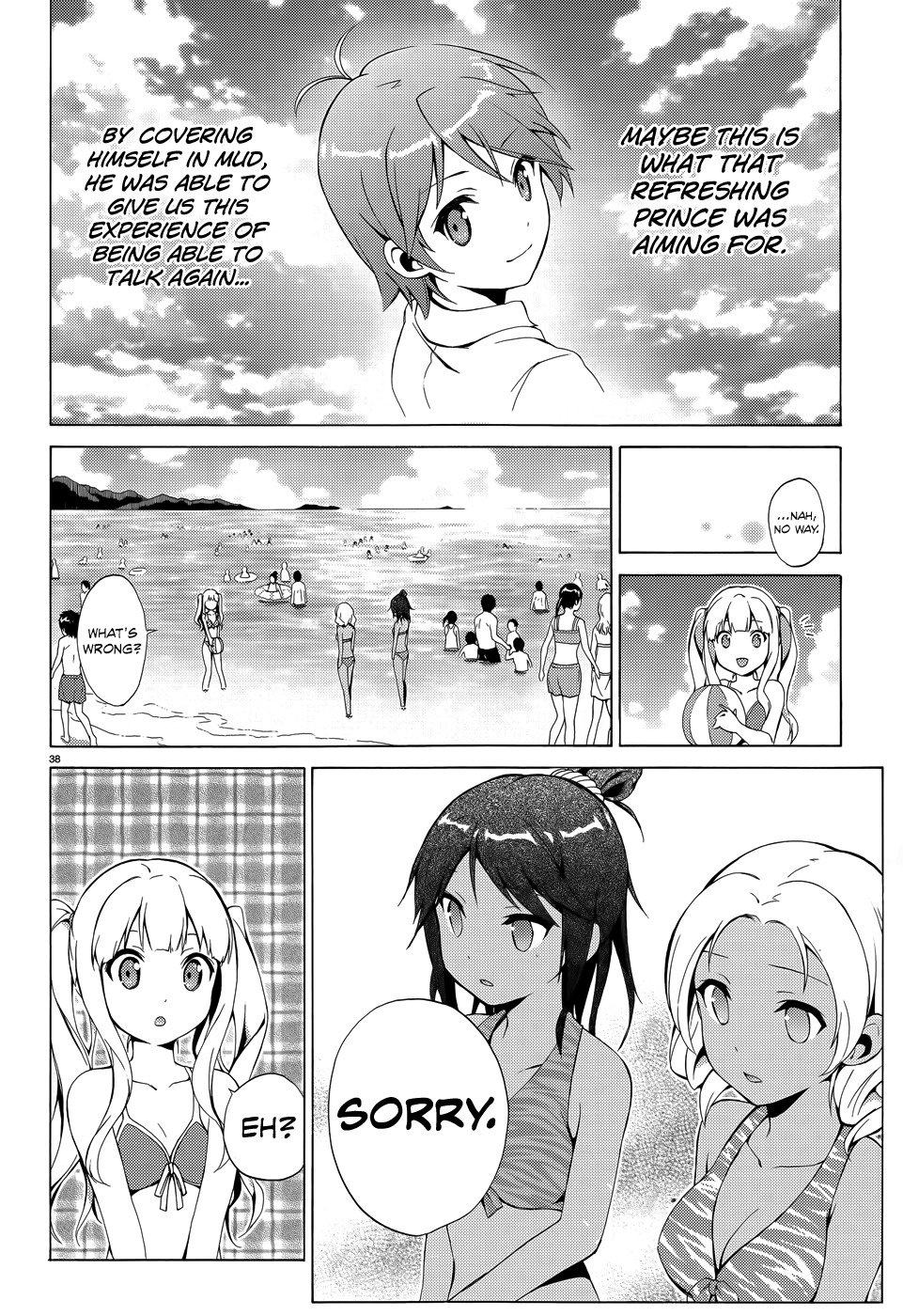 Hentai Ouji to Warawanai Neko Chapter 18 page 39 - Chapter 18: Goodbye, My Home 4