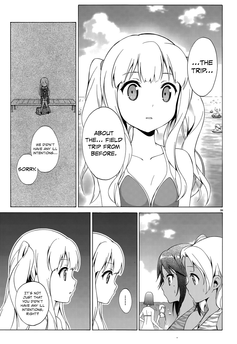 Hentai Ouji to Warawanai Neko Chapter 18 page 40 - Chapter 18: Goodbye, My Home 4