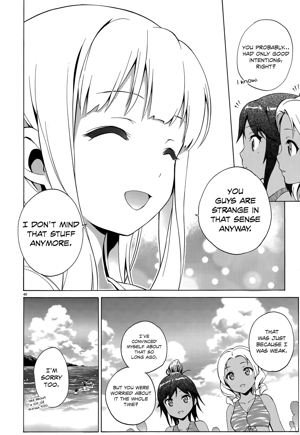 Hentai Ouji to Warawanai Neko Chapter 18 page 41 - Chapter 18: Goodbye, My Home 4